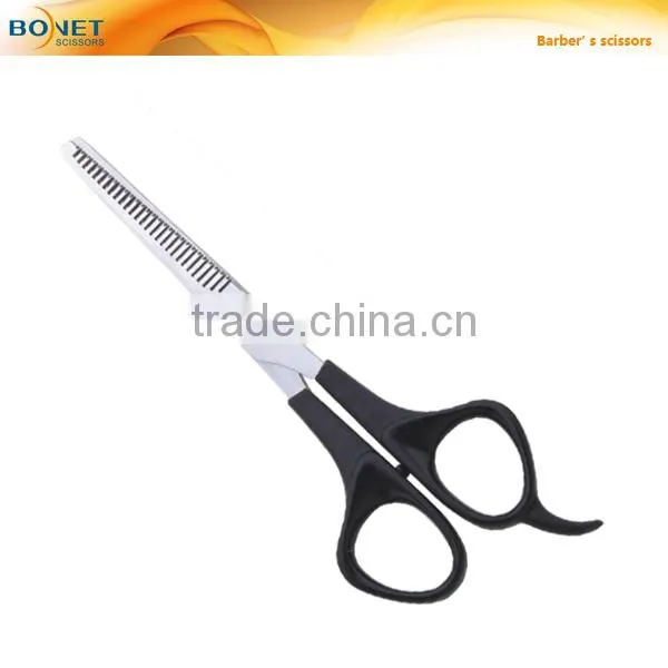 S81006P 7" Fashion Professional Dressing engraved handle hair scissor
