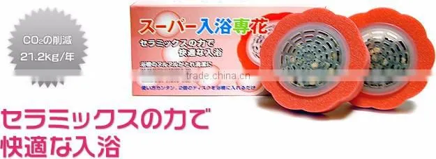 Japanese Ceramics Laundry Detergent Alternative Product with cleaning substance