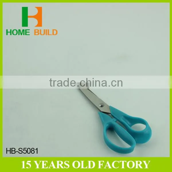Factory price HB-S5081 5" Stainless Steel Home scissors with red handle