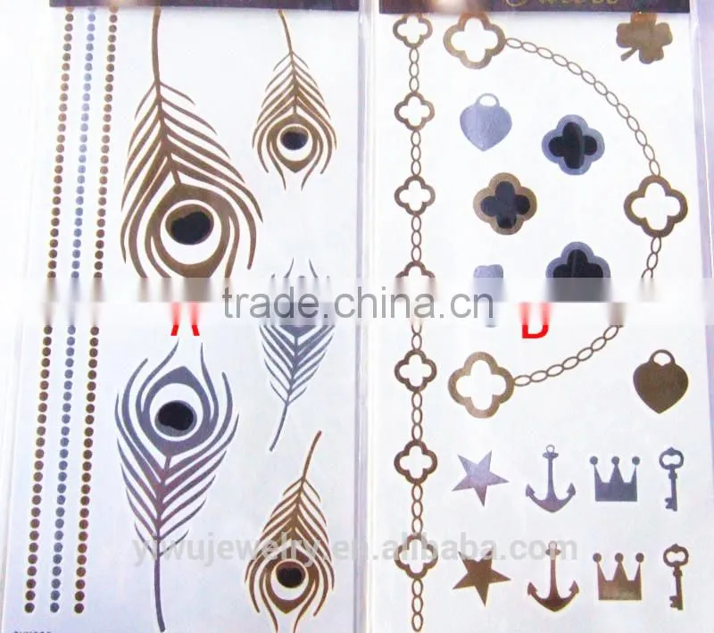 T002-013 Metallic Gold Removal Wholesale Jeweled Peacock FeatherFake Tattoo Eyewear
