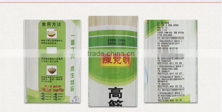 Foam japanese style instant pool noodle with gretat taste