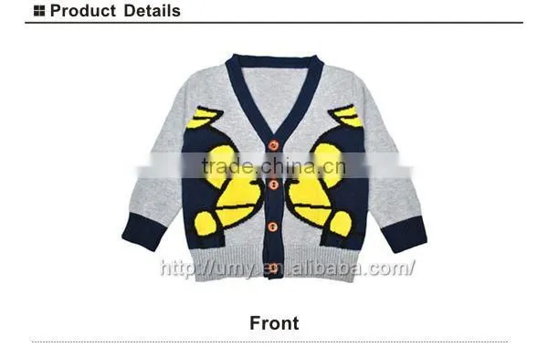 Baby boy sweater designs