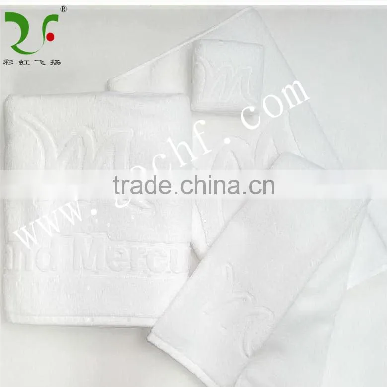 solid color jacquard towel
