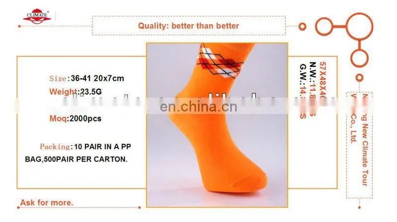 girls ruffle socks