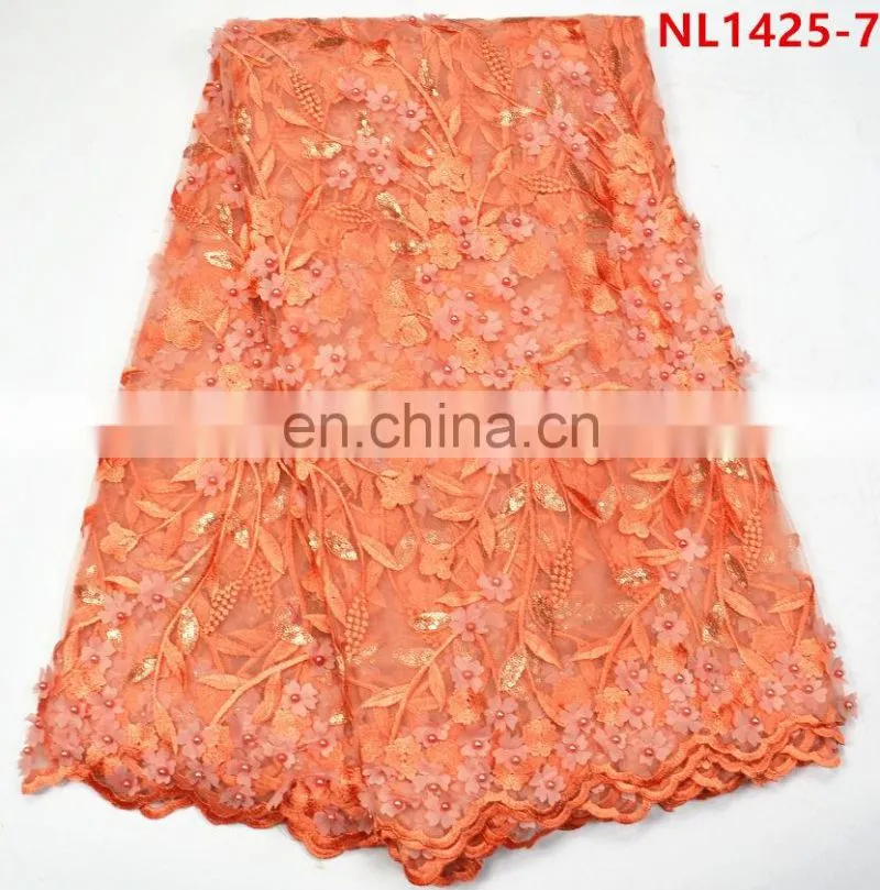 2017 sky blue african lace fabrics tulle beaded lace , Leaf Design sequins french net lace fabric