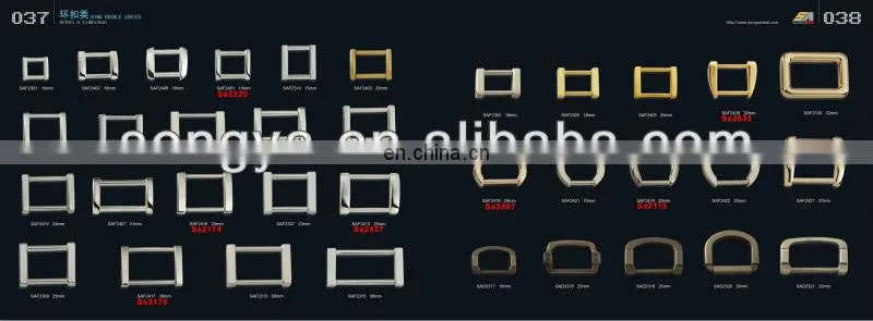 Fashion style handbags hardware rectangular metal buckle