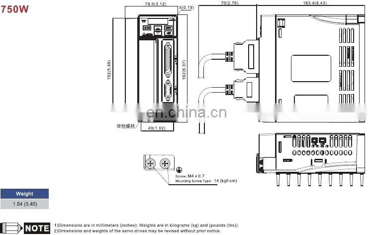 750W delta servo kit with brake ECMA-C20807SS + ASD-B2-0721-B