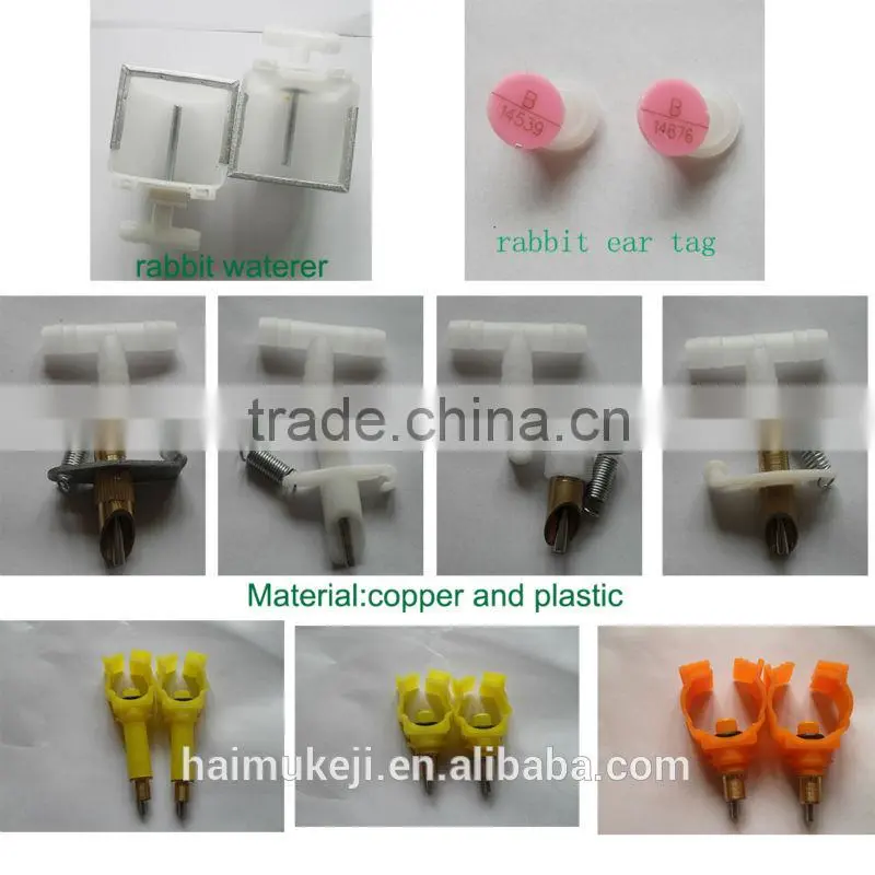 China Made Durable Galvanized Blue HM-T12 Rabbit Nipple Drinker Sold at Cost