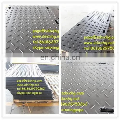 HDPE Bog mats | HDPE Rig mats | HDPE mobile Mats | HDPE Composite mats