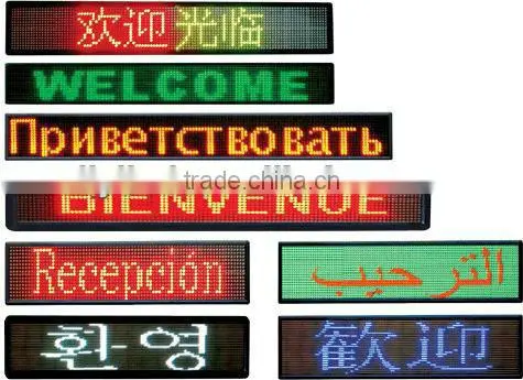 mini led display used scoreboard for sale