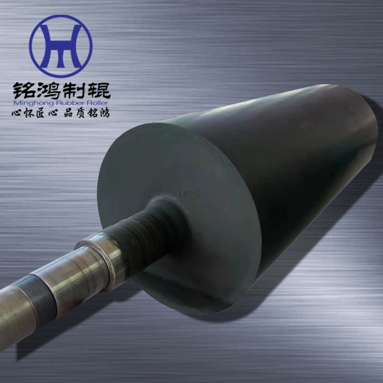 Hengshui Minghong Rubber Roller Co., Ltd company overview - view 1