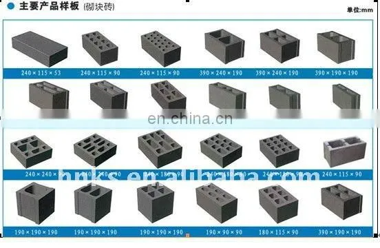 cheap small moving cement brick making machine hollow brick machine