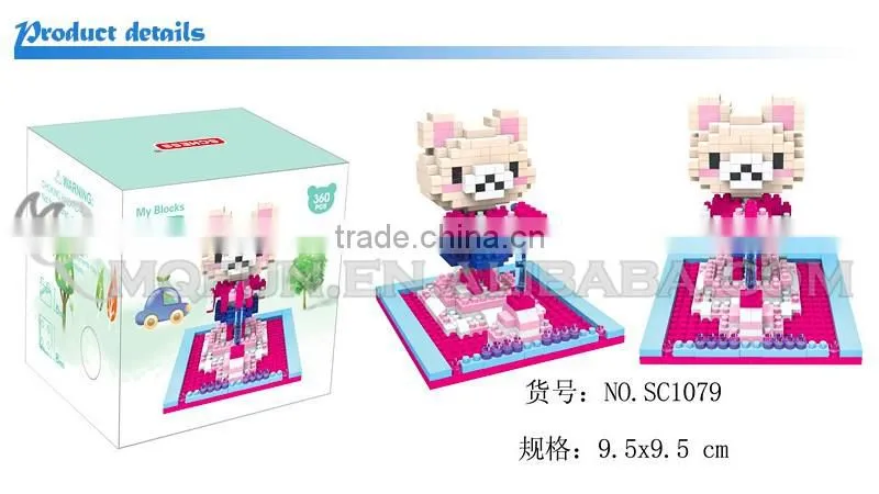 Mini Qute SC Kawaii American cartoon Rilakkuma diamond block plastic building block boys educational toy