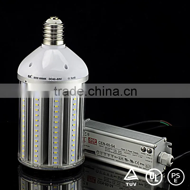 E40 Dimmable led yard light