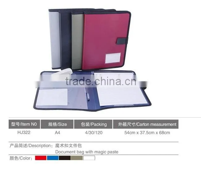 a4 size presentation folder with notepad