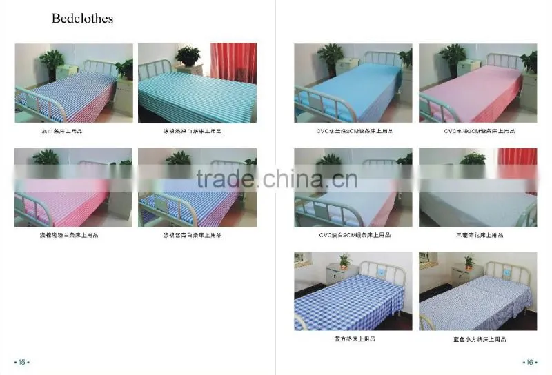 Bedclothes