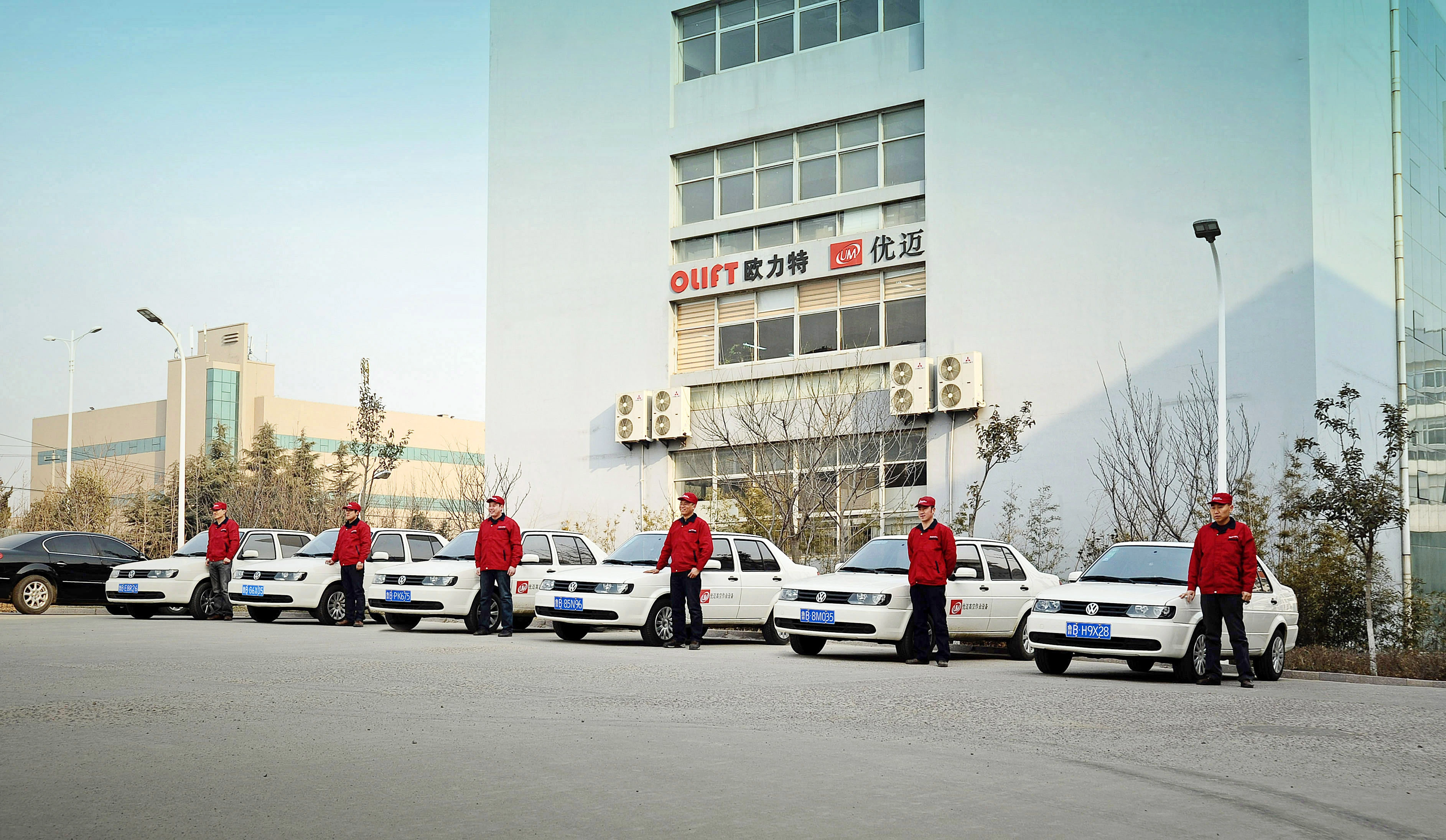 Qingdao Olift Equipment Co., Ltd. company overview - view 1