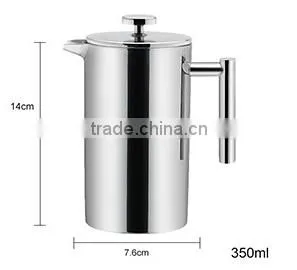 800ml Double wall stainless steel french press milk frother/picther