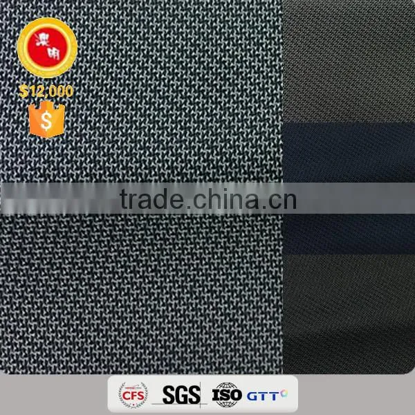 TR serge fabric for business suit twill tr brushed fabric yarn dyed