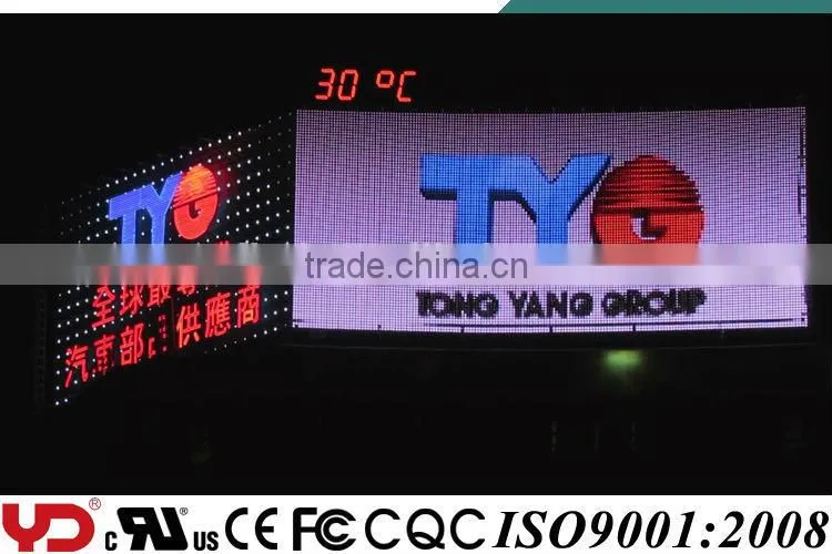 outdoor led dispaly point light advertising screen ip68 point light