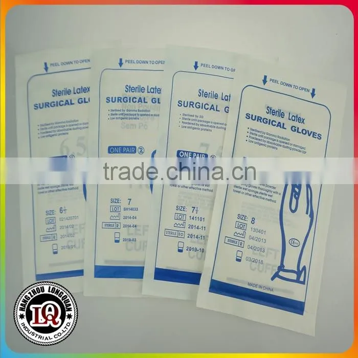 Disposable Sterile Surgical Gloves