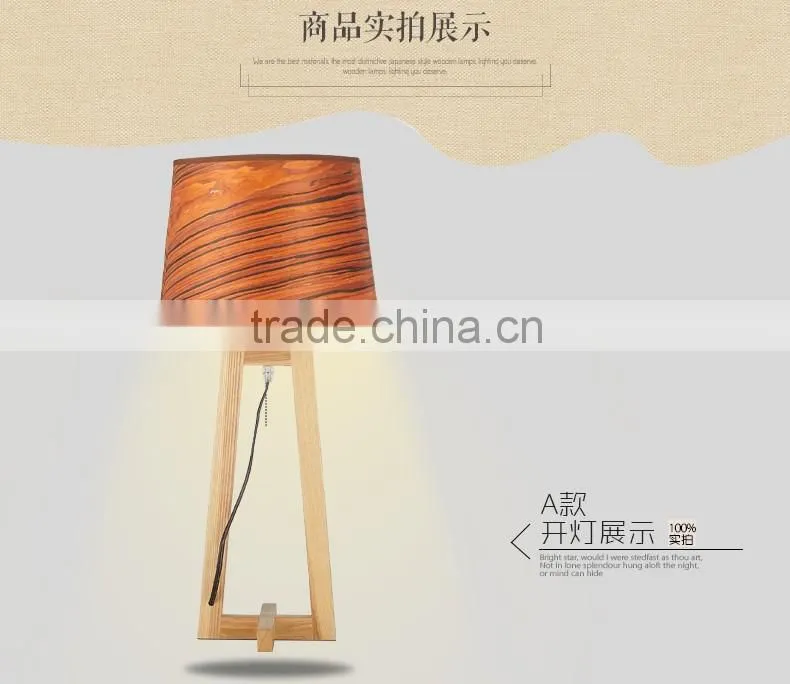 JK-879-04 LED Wood table light