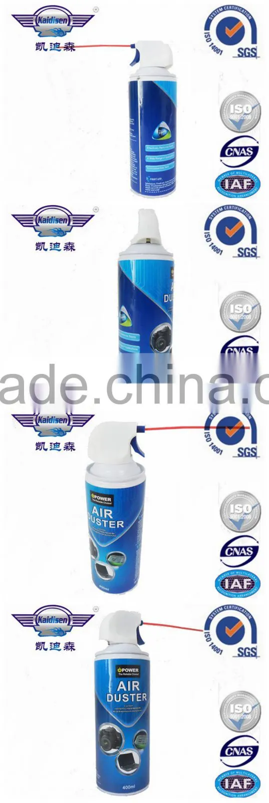 computer air duster