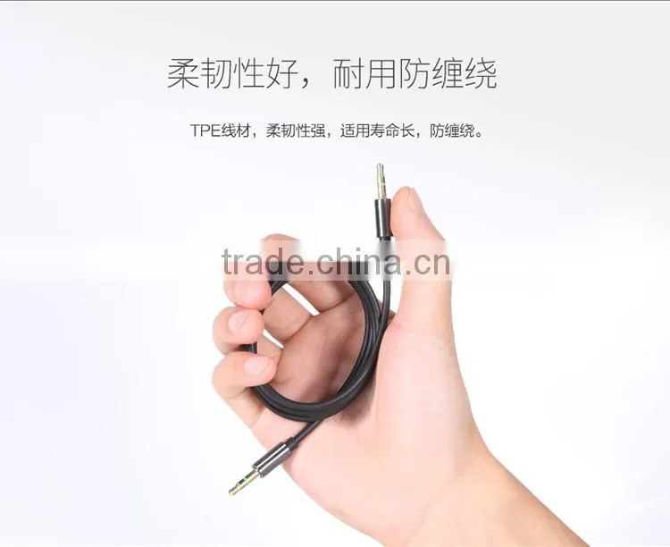 Rock RAU0509 200CM Audio Cable for iPhone 6s Headphone Speaker 3.5MM Universal Metal Aux Stereo Audio Cable
