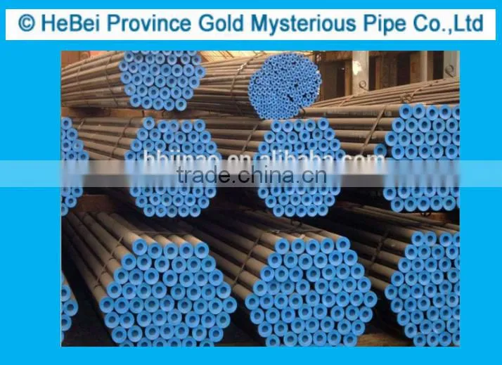 Steel Square tube seamless pipe