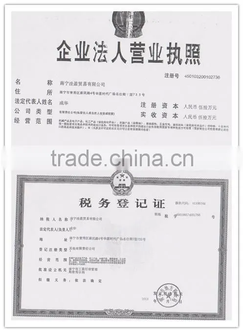 bamboo plywood 2mm