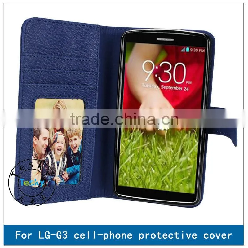 MODEST LUXURY SHOCKPROOF POCKET COVER CASE FOR LG G3,NAVY BLUE PROTECTIVE COVER