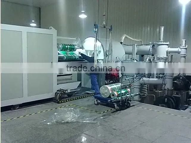 YZ VAC's vacuum metallizing machine