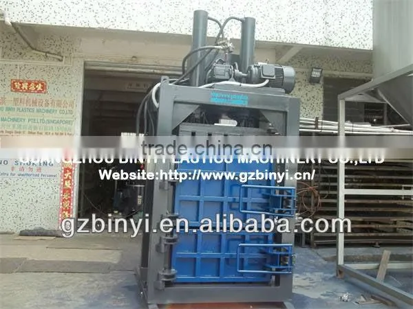 High quality automatic compress packing machine waste packing machine YMVPM-100T
