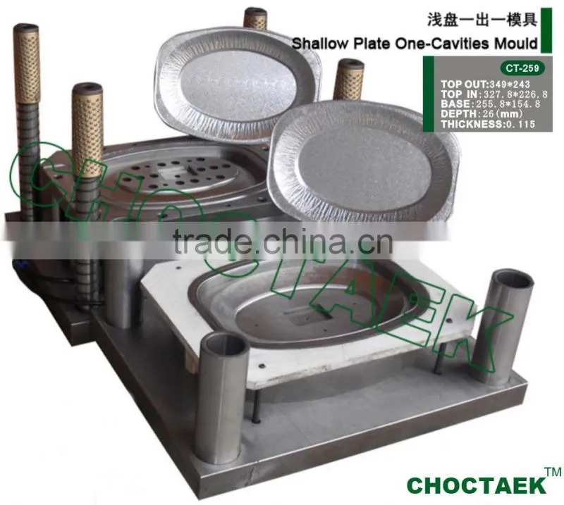 Aluminium foil container prodcution line CTJF-45T