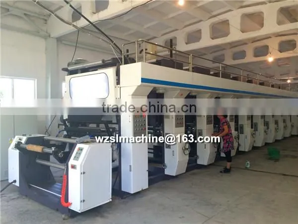 High Speed Full Automatic Rotogravure Printing Machine