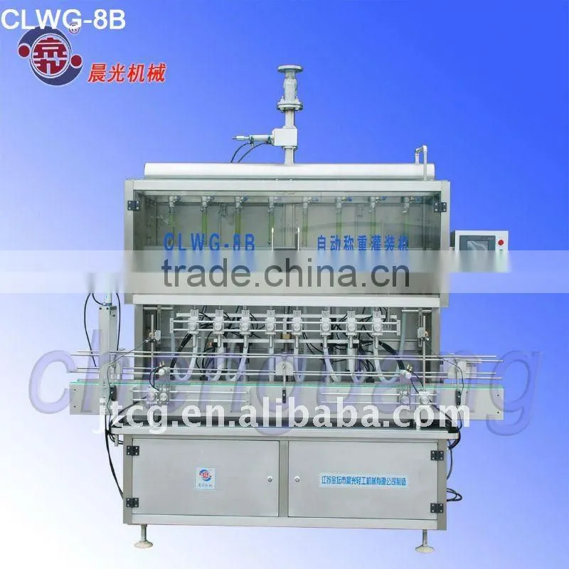 1L- 250L(1-5L,5-30L,50-250L) Automatic bucket oil filling machine