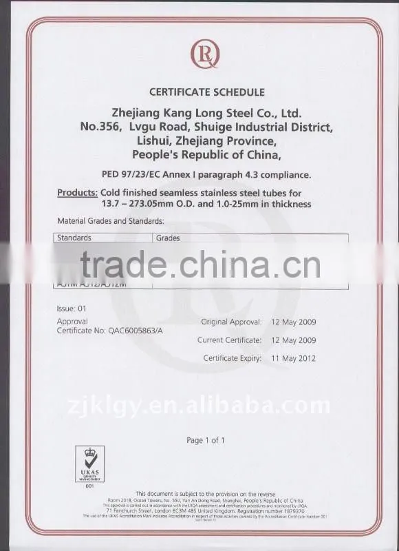Best Seller-A269 TP316/316L Stainless Steel Seamless Tubes