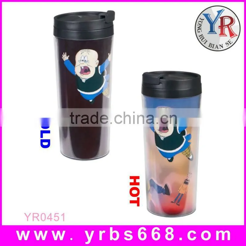 Double wall plastic color changing plastic cup with lid