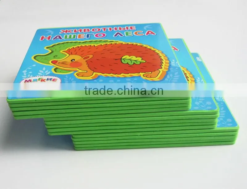 Top brand children EVA puzzle book EVA book printing Foam book printing