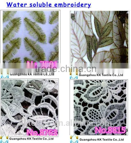 2014 Hottest embroidery fabric #8771 mesh bottom 3d spacer mesh fabric