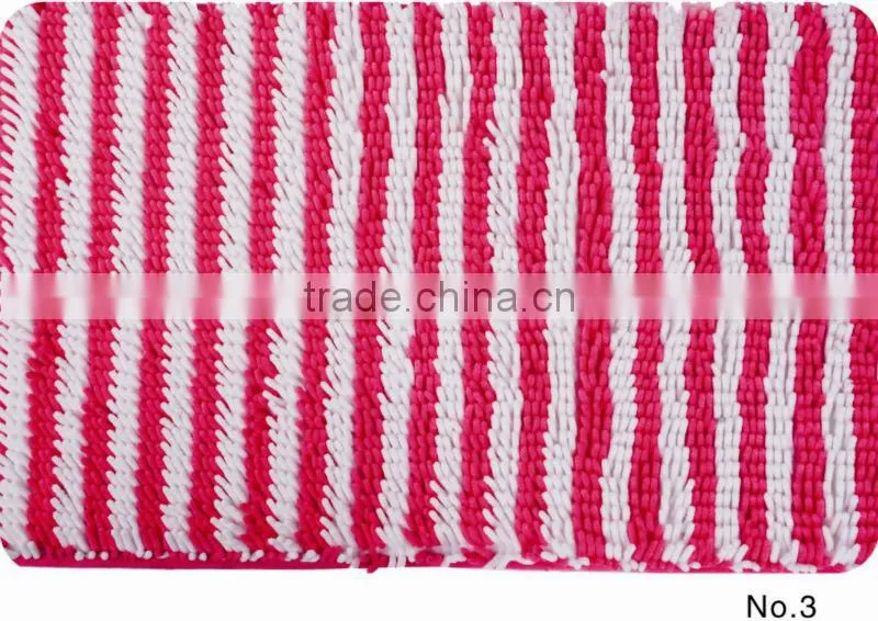 Room Mat with Anti-slip Bathmat floor mat