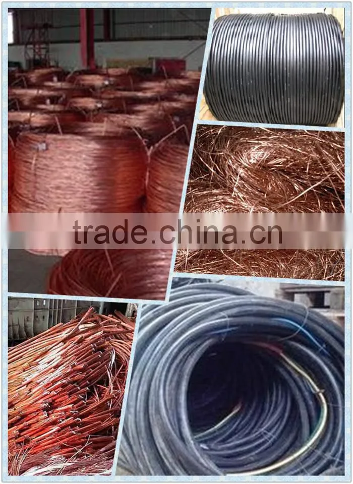 High quality cable wire stripping machine /waste wire stripper machine/wire recyling machinery plant