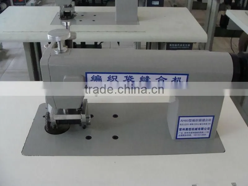 shoe lace making machine
