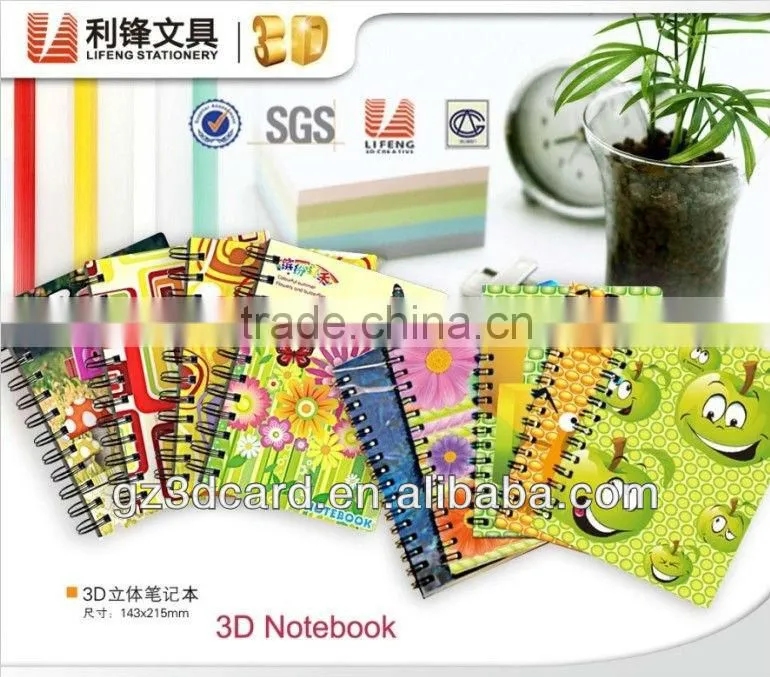 3D file folder Lenticular A4 file folder for school supplies