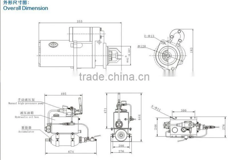 Auto/SY316 diesel hydraulic starting device