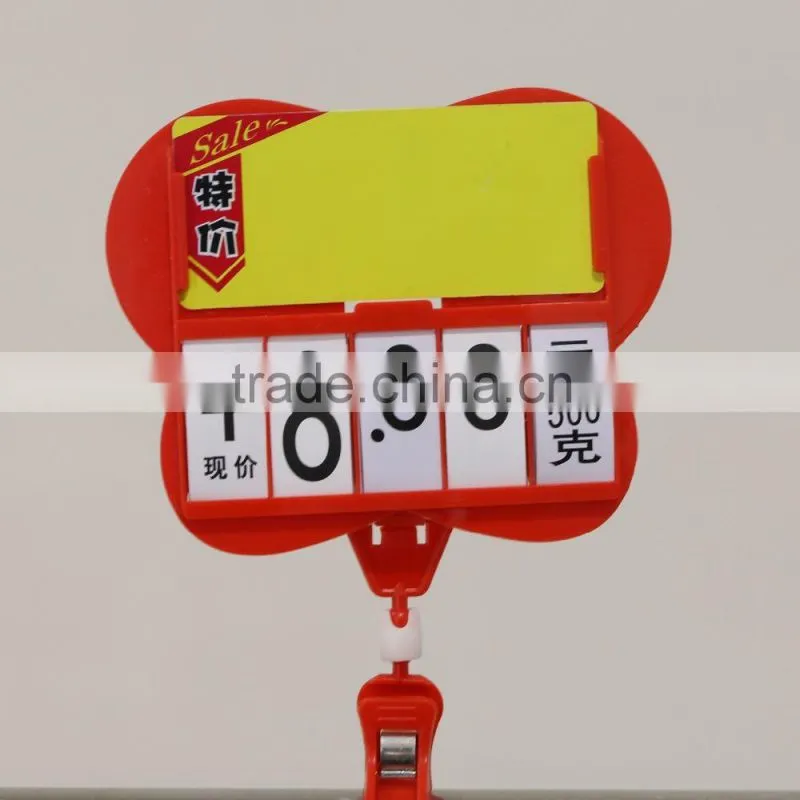 Portable cute advertising sign holder with clips