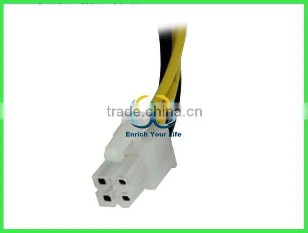 8-Inch ATX12V 4-Pin P4 CPU Power Extension Cable (ATXP4EXT)