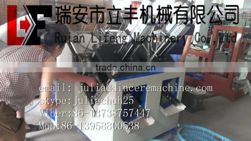 Automatic Paper Plate Manufacturing Machine