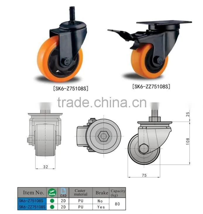 Heavy Equipment Iron wheel