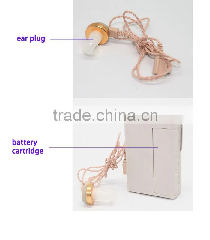 pocket hearing aid wholesale fashion mini china hearing aids prices